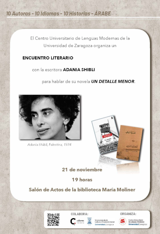 Cartel encuentro literario Adania Shibli