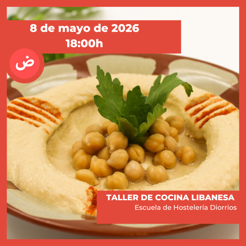 Cartel del evento